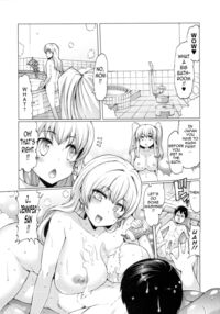 Sex Slave Volunteer / ニクドレ志願 Page 129 Preview