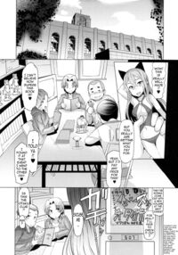 Sex Slave Volunteer / ニクドレ志願 Page 144 Preview