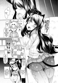 Sex Slave Volunteer / ニクドレ志願 Page 150 Preview