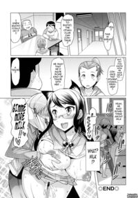 Sex Slave Volunteer / ニクドレ志願 Page 161 Preview