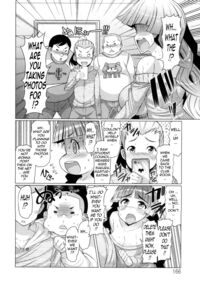 Sex Slave Volunteer / ニクドレ志願 Page 167 Preview