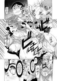 Sex Slave Volunteer / ニクドレ志願 Page 175 Preview