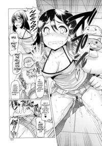 Sex Slave Volunteer / ニクドレ志願 Page 182 Preview