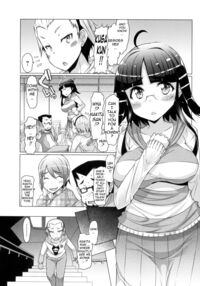 Sex Slave Volunteer / ニクドレ志願 Page 28 Preview