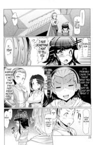 Sex Slave Volunteer / ニクドレ志願 Page 29 Preview