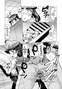 Sex Slave Volunteer / ニクドレ志願 Page 39 Preview