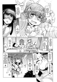 Sex Slave Volunteer / ニクドレ志願 Page 49 Preview