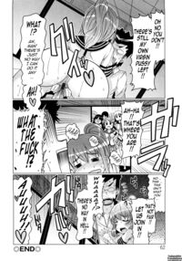 Sex Slave Volunteer / ニクドレ志願 Page 63 Preview