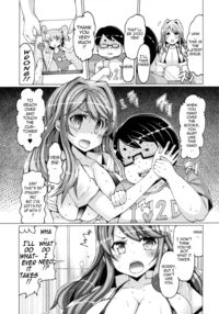 Sex Slave Volunteer / ニクドレ志願 Page 68 Preview