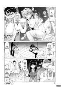 Sex Slave Volunteer / ニクドレ志願 Page 83 Preview