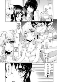 Sex Slave Volunteer / ニクドレ志願 Page 86 Preview
