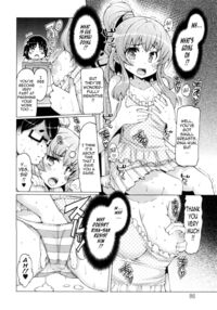 Sex Slave Volunteer / ニクドレ志願 Page 87 Preview