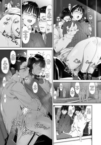 Otaku Tomodachi to no Sex wa Saikou ni Kimochi Ii / オタク友達とのセックスは最高に気持ちいい Page 36 Preview