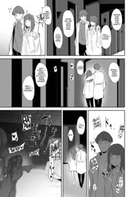 Otaku Tomodachi to no Sex wa Saikou ni Kimochi Ii / オタク友達とのセックスは最高に気持ちいい Page 44 Preview