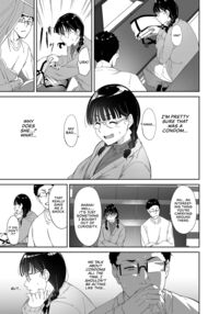 Otaku Tomodachi to no Sex wa Saikou ni Kimochi Ii / オタク友達とのセックスは最高に気持ちいい [Alp] [Original] Thumbnail Page 06