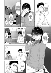 Otaku Tomodachi to no Sex wa Saikou ni Kimochi Ii / オタク友達とのセックスは最高に気持ちいい [Alp] [Original] Thumbnail Page 07