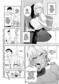 The Beauty and The Beast ~The Gyaru and The Disgusting Otaku~ 4th / 美女と野獣 4th 〜ギャルとキモオタ〜 [Enokido] [Original] Thumbnail Page 40