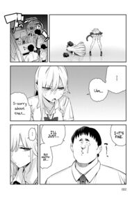 The Beauty and The Beast ~The Gyaru and The Disgusting Otaku~ 4th / 美女と野獣 4th 〜ギャルとキモオタ〜 [Enokido] [Original] Thumbnail Page 04