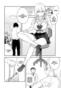 The Beauty and The Beast ~The Gyaru and The Disgusting Otaku~ 4th / 美女と野獣 4th 〜ギャルとキモオタ〜 [Enokido] [Original] Thumbnail Page 08