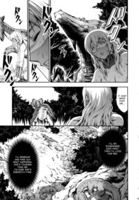 Pair Hunter no Seitai vol.2-1 / ペアハンターの生態vol.2-1 [Makari Tohru] [Monster Hunter] Thumbnail Page 13