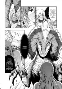 Pair Hunter no Seitai vol.2-1 / ペアハンターの生態vol.2-1 [Makari Tohru] [Monster Hunter] Thumbnail Page 14