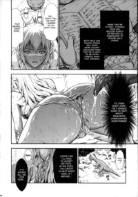 Pair Hunter no Seitai vol.2-1 / ペアハンターの生態vol.2-1 [Makari Tohru] [Monster Hunter] Thumbnail Page 16