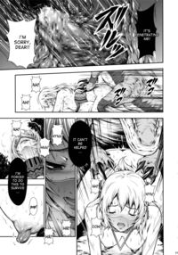 Pair Hunter no Seitai vol.2-1 / ペアハンターの生態vol.2-1 [Makari Tohru] [Monster Hunter] Thumbnail Page 17