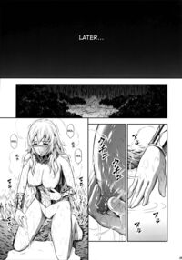 Pair Hunter no Seitai vol.2-1 / ペアハンターの生態vol.2-1 [Makari Tohru] [Monster Hunter] Thumbnail Page 29