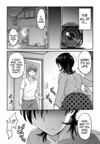 Hitozuma Saichoukyou Nisshi / 人妻再調教日誌 Page 111 Preview
