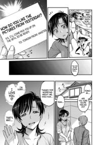 Hitozuma Saichoukyou Nisshi / 人妻再調教日誌 Page 115 Preview