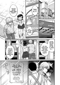 Hitozuma Saichoukyou Nisshi / 人妻再調教日誌 Page 117 Preview