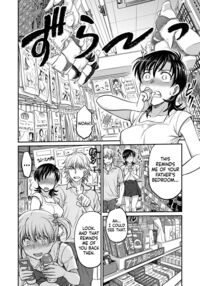 Hitozuma Saichoukyou Nisshi / 人妻再調教日誌 Page 118 Preview