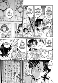 Hitozuma Saichoukyou Nisshi / 人妻再調教日誌 Page 119 Preview