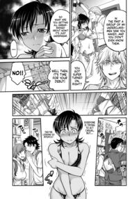 Hitozuma Saichoukyou Nisshi / 人妻再調教日誌 Page 121 Preview