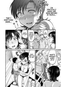 Hitozuma Saichoukyou Nisshi / 人妻再調教日誌 Page 122 Preview