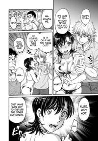 Hitozuma Saichoukyou Nisshi / 人妻再調教日誌 Page 124 Preview