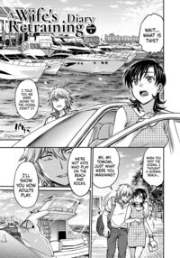 Hitozuma Saichoukyou Nisshi / 人妻再調教日誌 Page 131 Preview