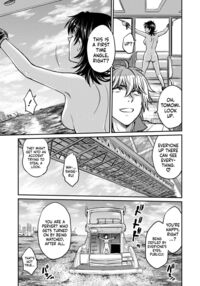 Hitozuma Saichoukyou Nisshi / 人妻再調教日誌 Page 133 Preview