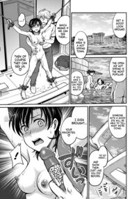 Hitozuma Saichoukyou Nisshi / 人妻再調教日誌 Page 137 Preview