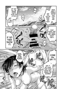 Hitozuma Saichoukyou Nisshi / 人妻再調教日誌 Page 145 Preview