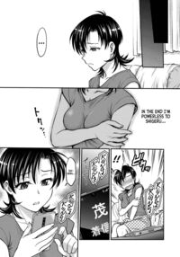 Hitozuma Saichoukyou Nisshi / 人妻再調教日誌 Page 149 Preview