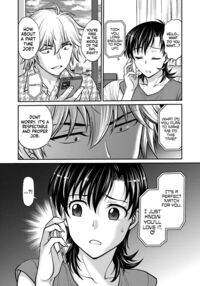 Hitozuma Saichoukyou Nisshi / 人妻再調教日誌 Page 150 Preview
