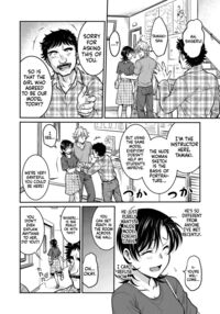 Hitozuma Saichoukyou Nisshi / 人妻再調教日誌 Page 152 Preview