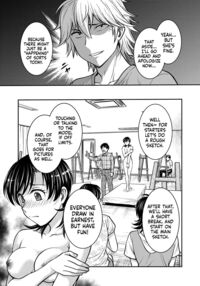 Hitozuma Saichoukyou Nisshi / 人妻再調教日誌 Page 153 Preview