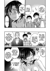 Hitozuma Saichoukyou Nisshi / 人妻再調教日誌 Page 158 Preview
