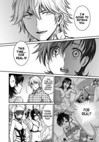 Hitozuma Saichoukyou Nisshi / 人妻再調教日誌 Page 172 Preview