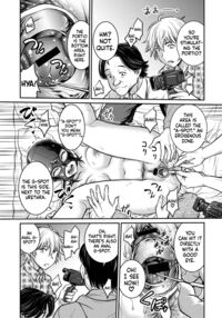 Hitozuma Saichoukyou Nisshi / 人妻再調教日誌 Page 180 Preview