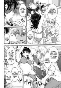 Hitozuma Saichoukyou Nisshi / 人妻再調教日誌 Page 194 Preview