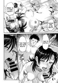 Hitozuma Saichoukyou Nisshi / 人妻再調教日誌 Page 200 Preview