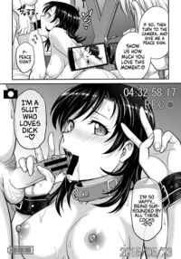 Hitozuma Saichoukyou Nisshi / 人妻再調教日誌 Page 203 Preview
